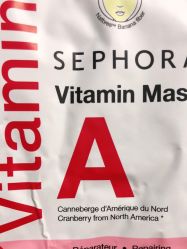 -丝芙兰Sephora