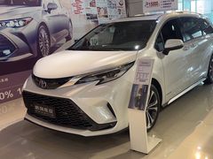 -江苏冠松一汽丰田4S店(大厂店)