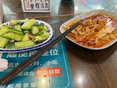 -御陕坊(交大店)