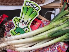 -广州保利时光里(建设大马路店)