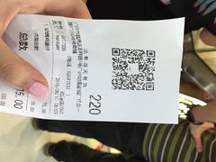 UNCLE&nbsp;FONG芳叔(动漫新城店)-芳叔(动漫星城店)