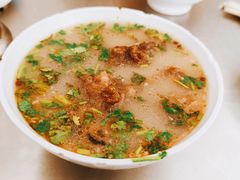 -宋老三苏肉羊肉汤老店