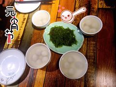 凉拌海藻-金谷园饺子·烧烤(人大总店)