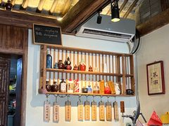-长亭酒肆.武夷菜(鼓楼后海店)