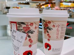 -炊烟小炒黄牛肉(中心印象城店)