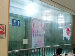 -荔枝楼酒家(员村东璟店)