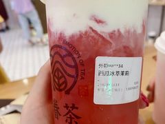 -眷茶(大卫城10楼店)