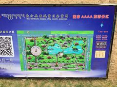 -北方兵器城