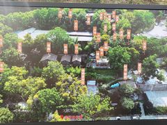 -阿浪山庄