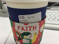 卡布奇诺-瑞幸咖啡(中国凤凰大厦店)