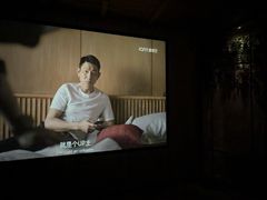 -浅深(北京北四环精品店)