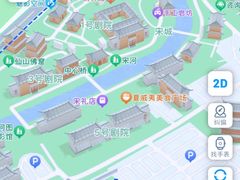 -杭州宋城