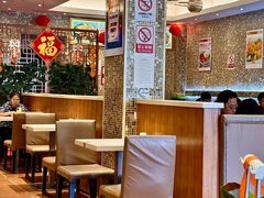 -金利茶餐厅(中船汇店)