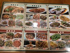 菜牌-大头唛·啫鸡煲.粤菜.专门店(289艺术园区店)