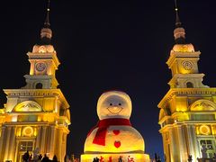 -哈尔滨音乐公园
