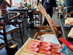 -北门涮肉·铜锅涮肉(南锣鼓巷店)