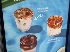-Seesaw Coffee(深圳万象天地店)