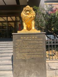 -中国黄金(北京旗舰店)