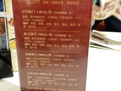 -潮福城大酒楼·潮味粤品·港式点心(湖滨北路店)