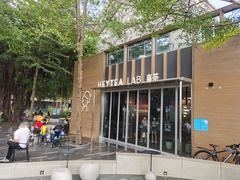-喜茶(深圳欢乐海岸LAB店)