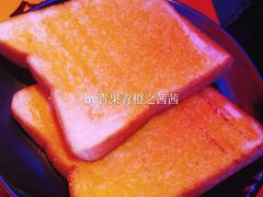 烤面包片-小四川水煮鱼(鞍山总店)
