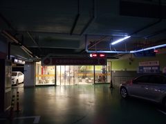 -大润发(张江店)