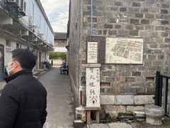 -徐家鸭子·非遗烤鸭(老门东店)