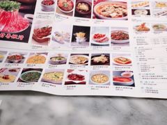 -雀蓝川菜(奥体广场店)