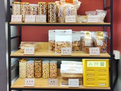 -莞翟蔴茶王(东莞记忆店)