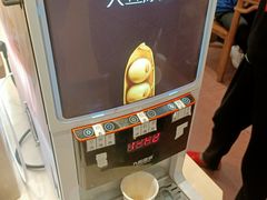 -素满香·食养自助(天一广场店)