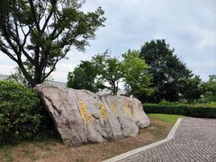 -良渚博物院