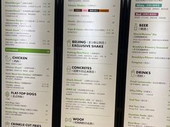 -Shake Shack(西单大悦城店)
