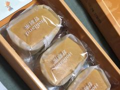 -好利来(建筑大学店)