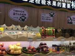 自助取餐区-百果园(芳华路店)