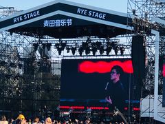 -上海国际音乐村