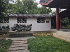 -堤角公园