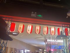 -芽笼芽笼新加坡餐厅(世纪汇店)