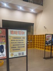 -疯狂的麦咭(长沙店)
