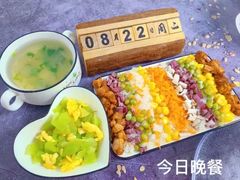 -京师双语幼儿园