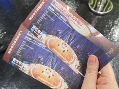 -广州塔晖粤轩中餐厅