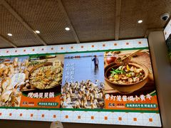-虎婆冷饮店·海南特色炒冰(三亚湾店)