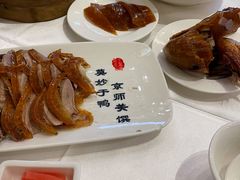 -全聚德(前门店)