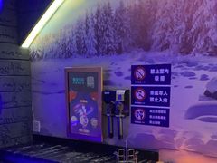 -歌迷量贩KTV(光彩市场店)