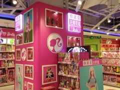 -TOYSRUS玩具反斗城(上海万象城店)