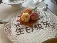 -斯普汇生蚝牛排馆(中骏世界城店)