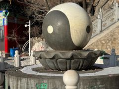 -九鼎铁刹山风景区