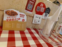 -西贝莜面村(银泰创意城店)