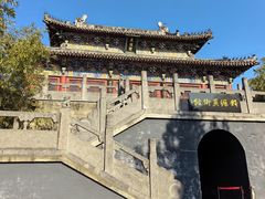-洛阳白马寺