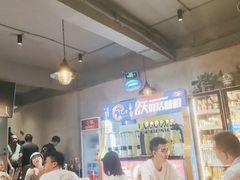 -记忆串城·东北烧烤·小龙虾·大型团建(南油店)