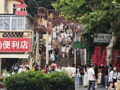 -龙福祥餐馆